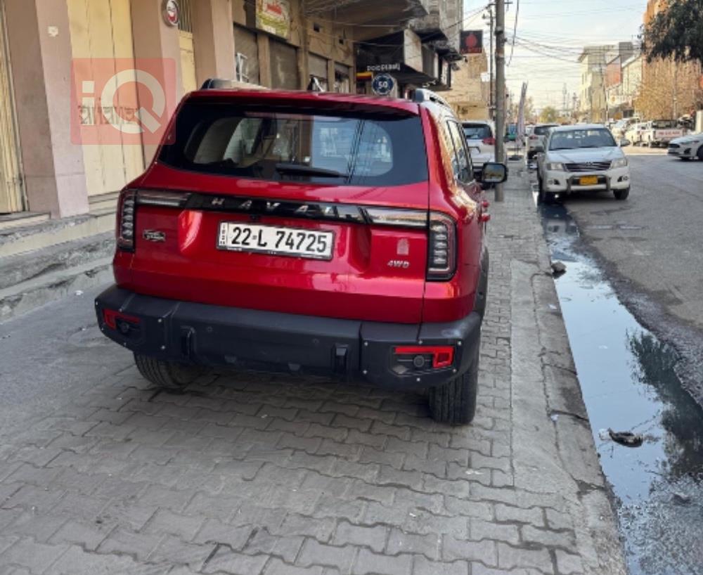 هەڤاڵ دارگۆ